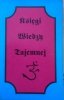 Wiliam R. Glower • Teoria i praktyka Huny. Wiedza Tajemna